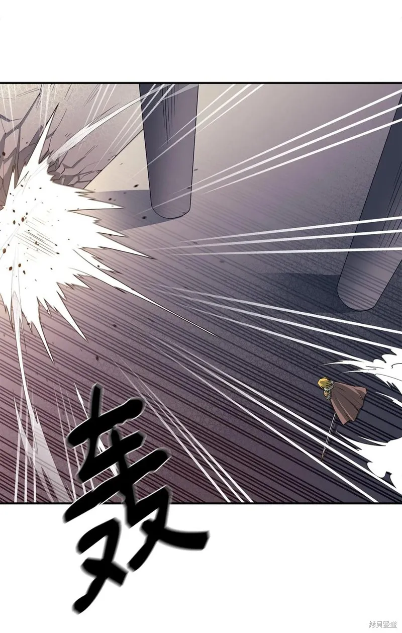 第31话 第21页