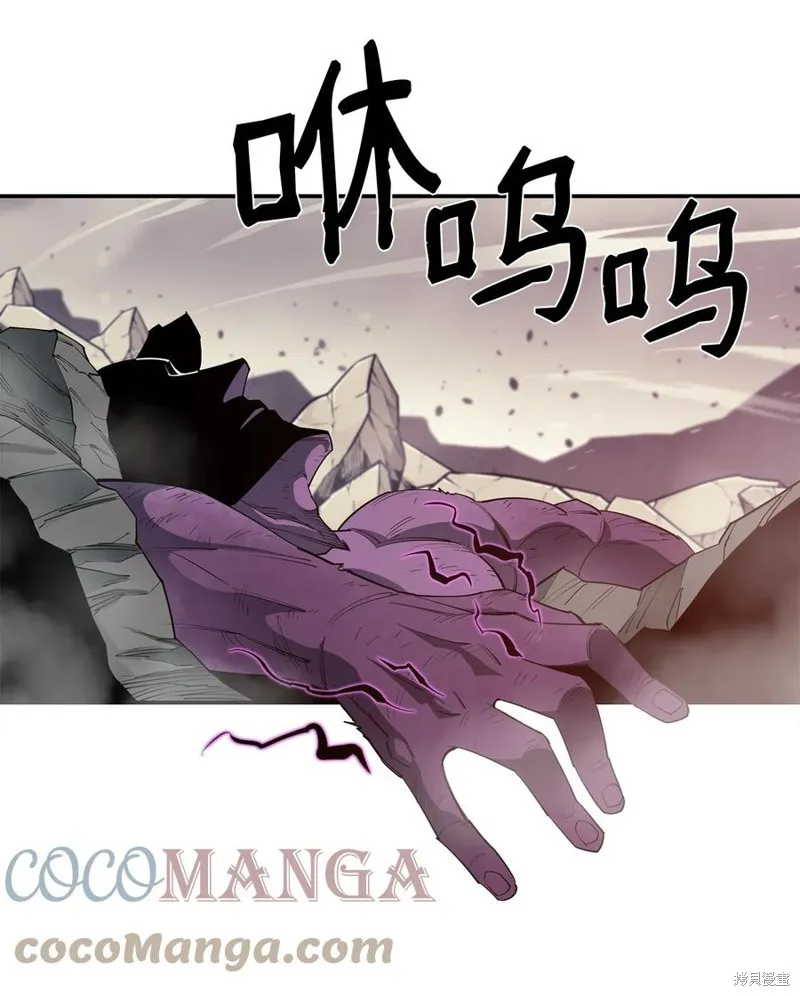 第31话 第22页