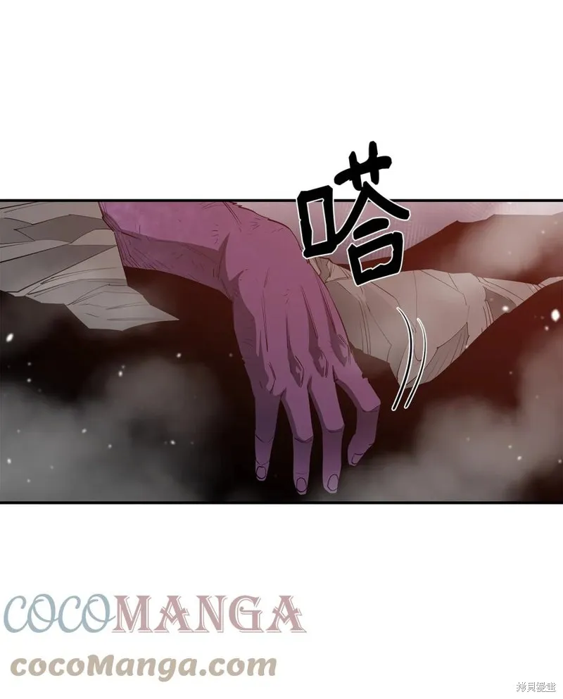 第31话 第31页