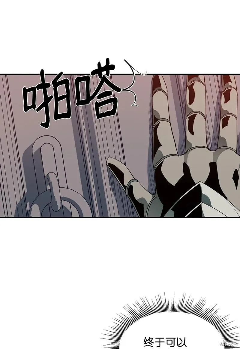 第31话 第32页