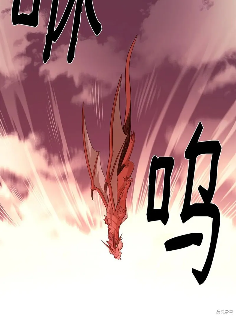第31话 第47页