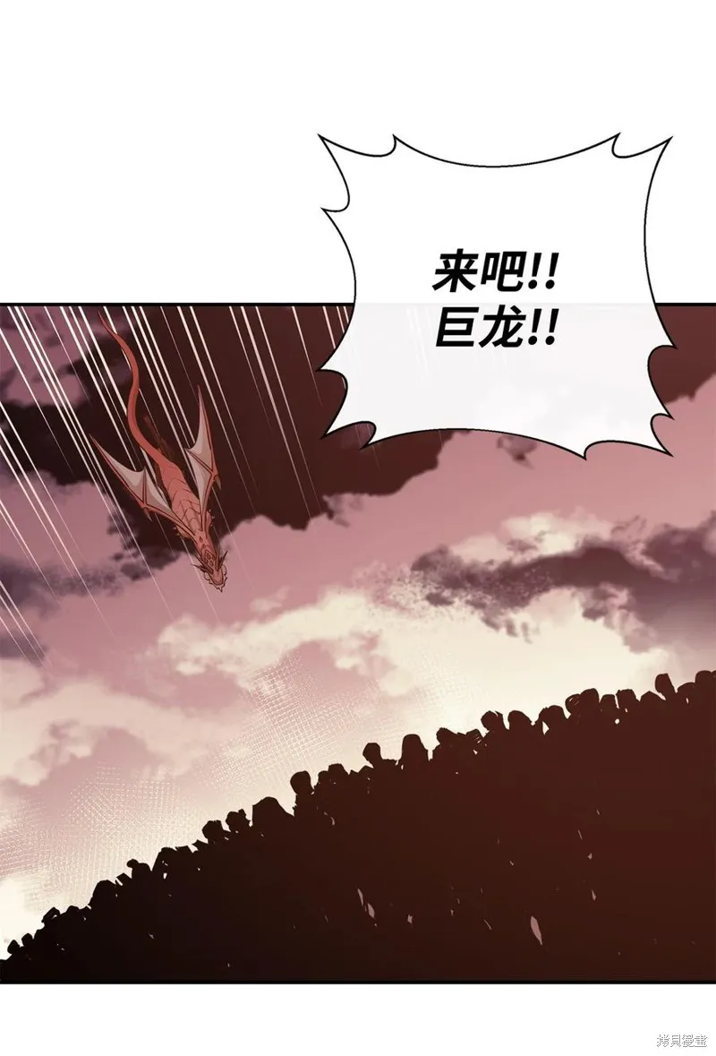 第31话 第50页