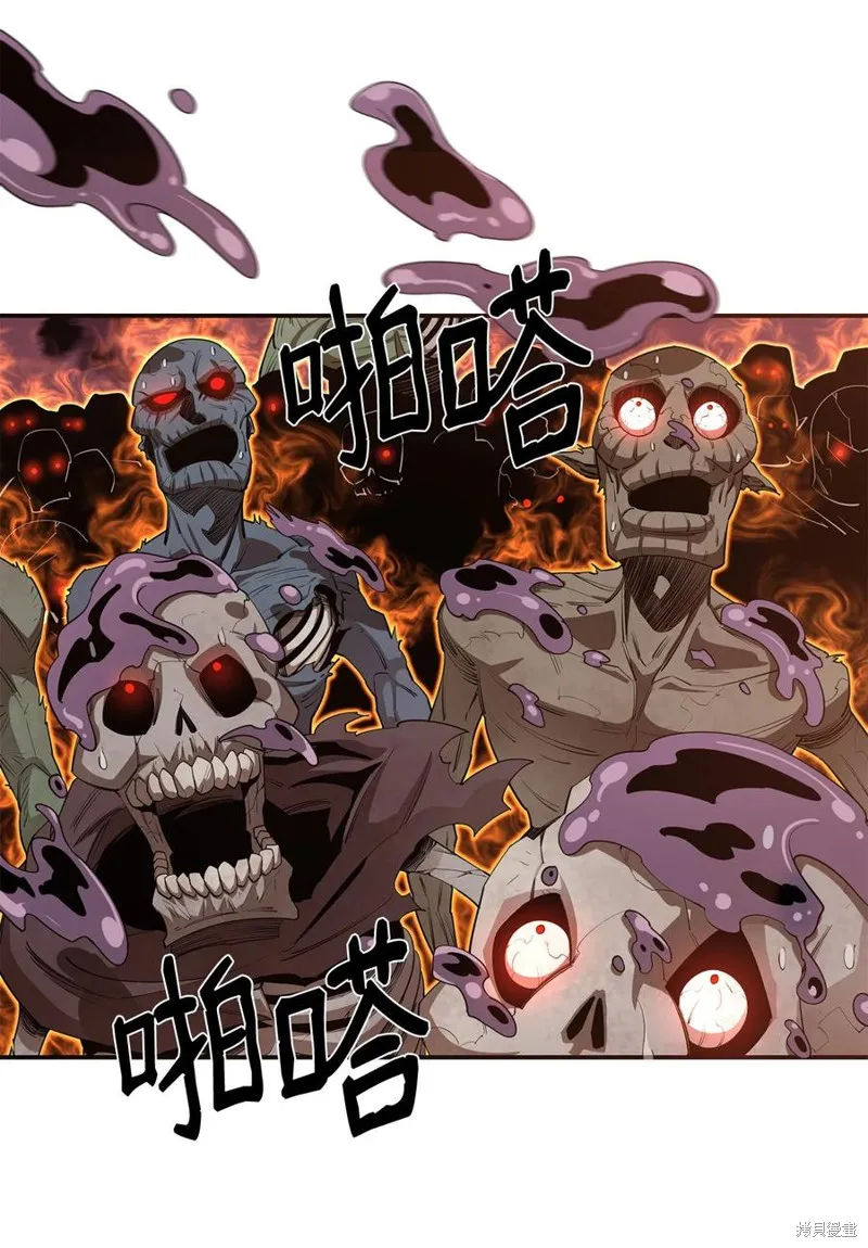第31话 第53页