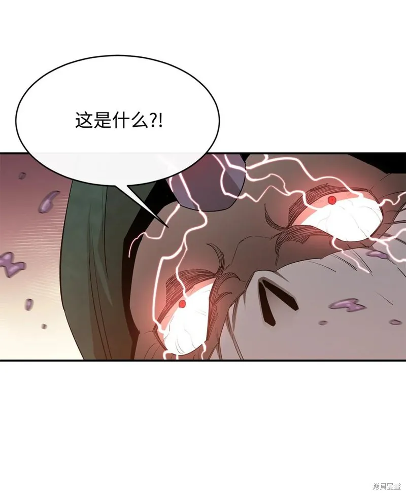 第31话 第56页