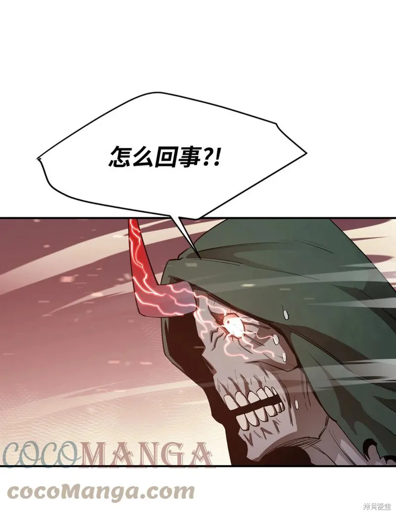 第31话 第67页