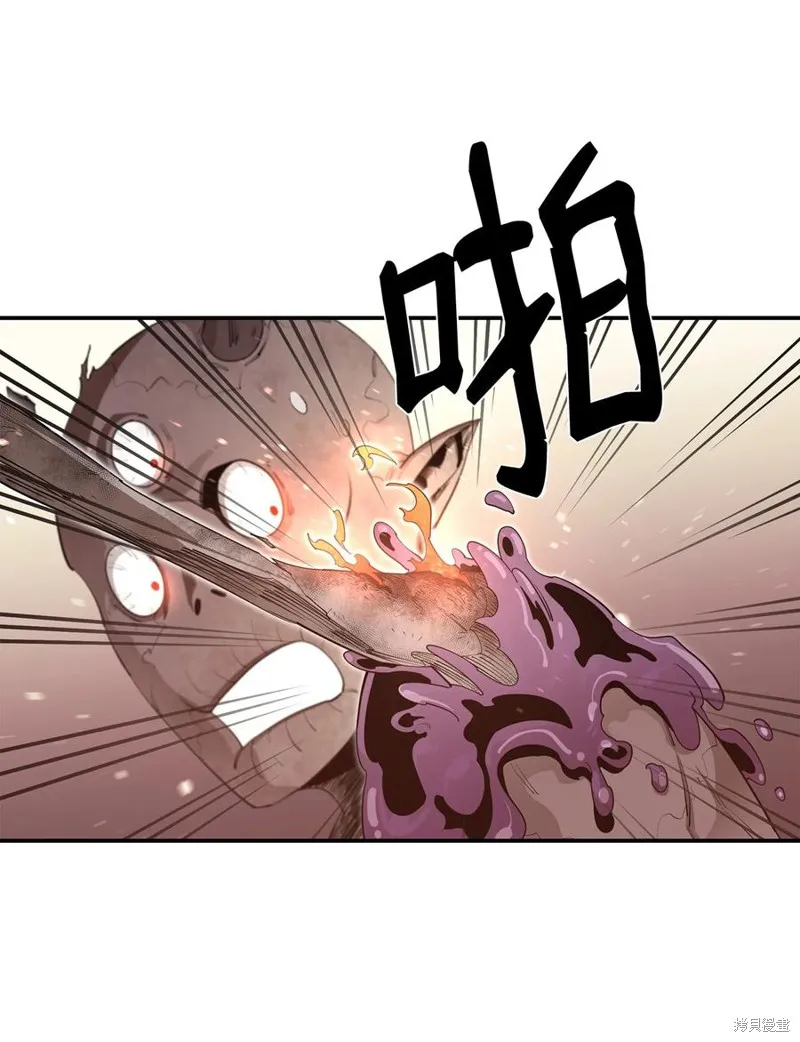 第31话 第69页