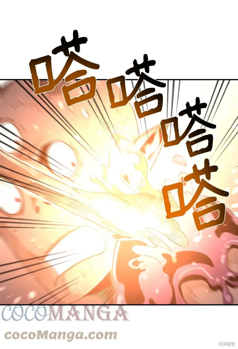 第31话 第70页