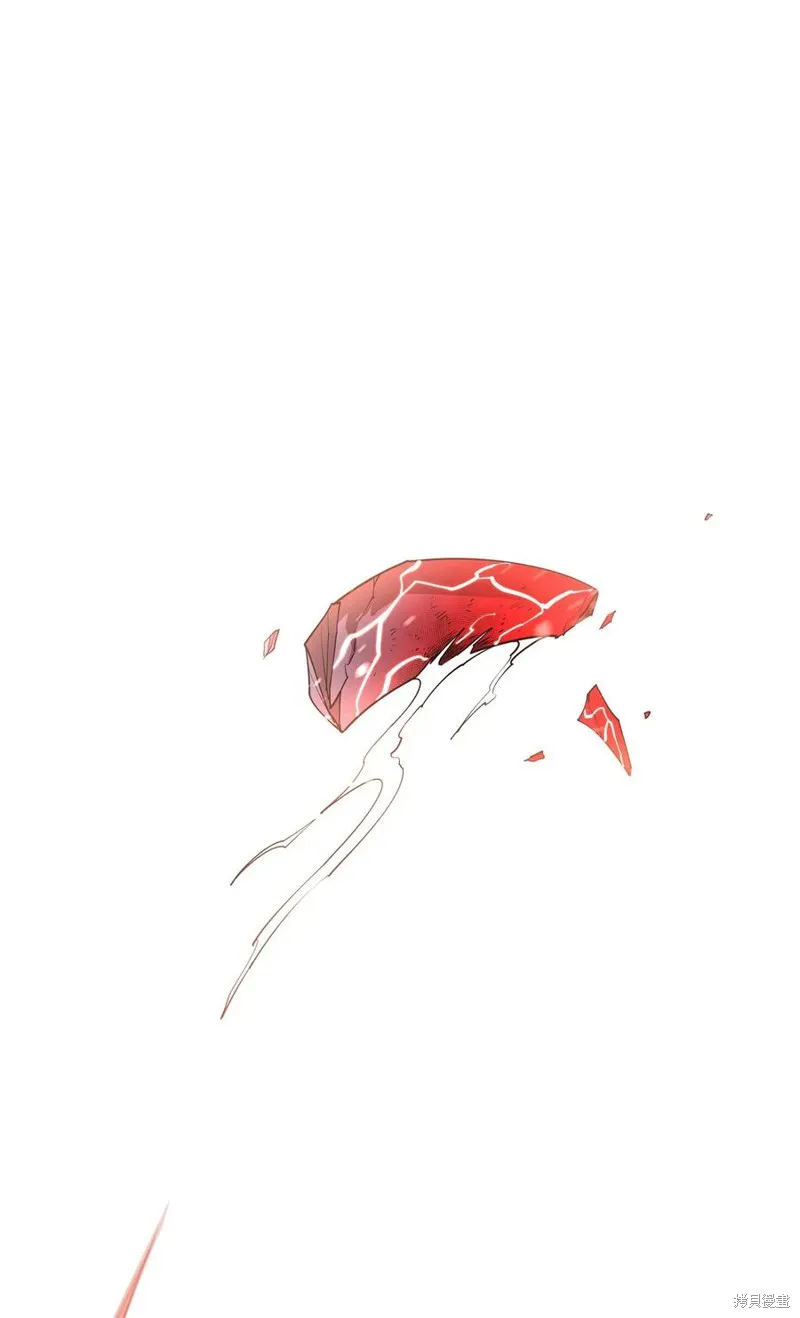 第31话 第83页