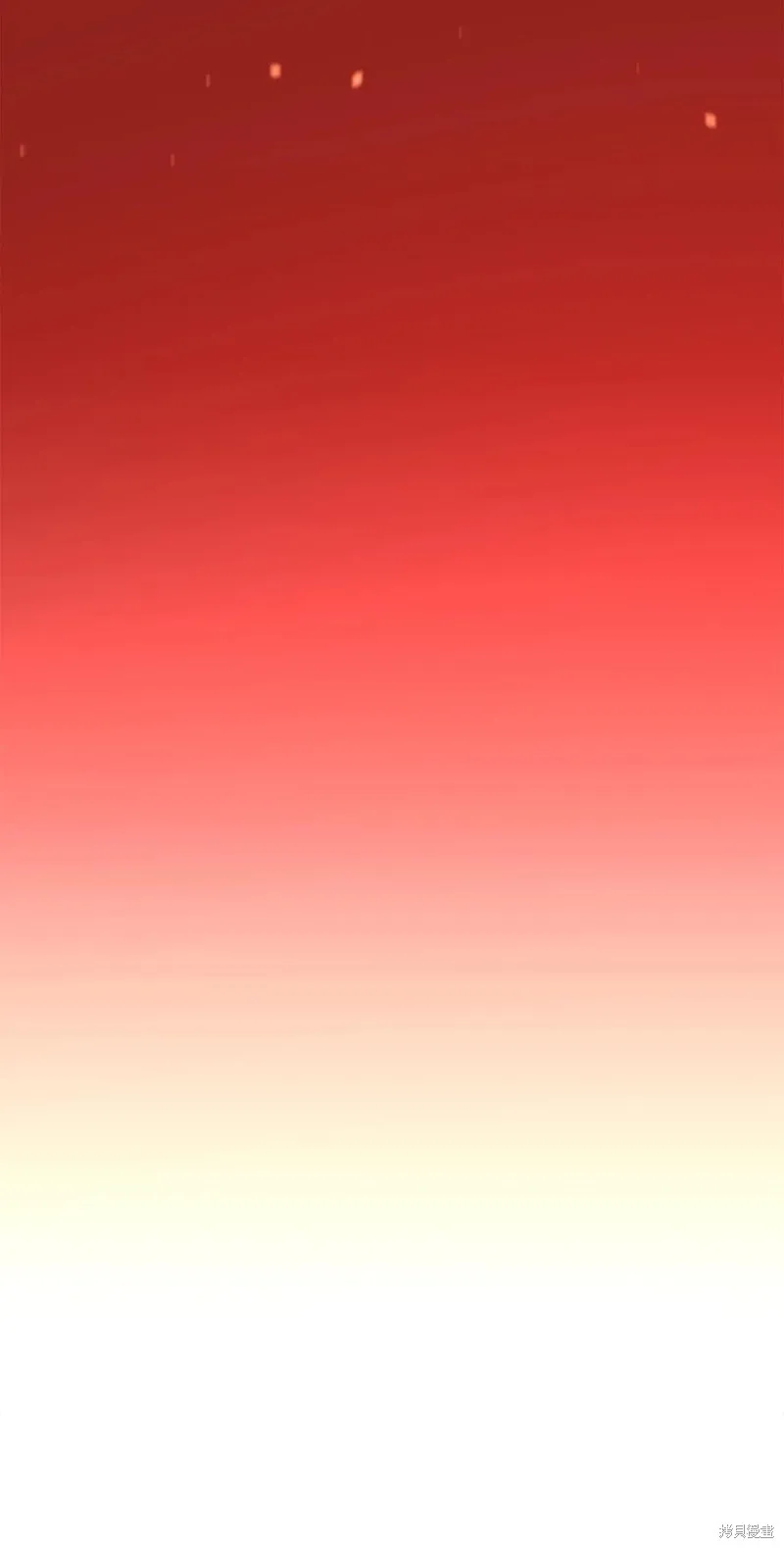 第30话 第3页