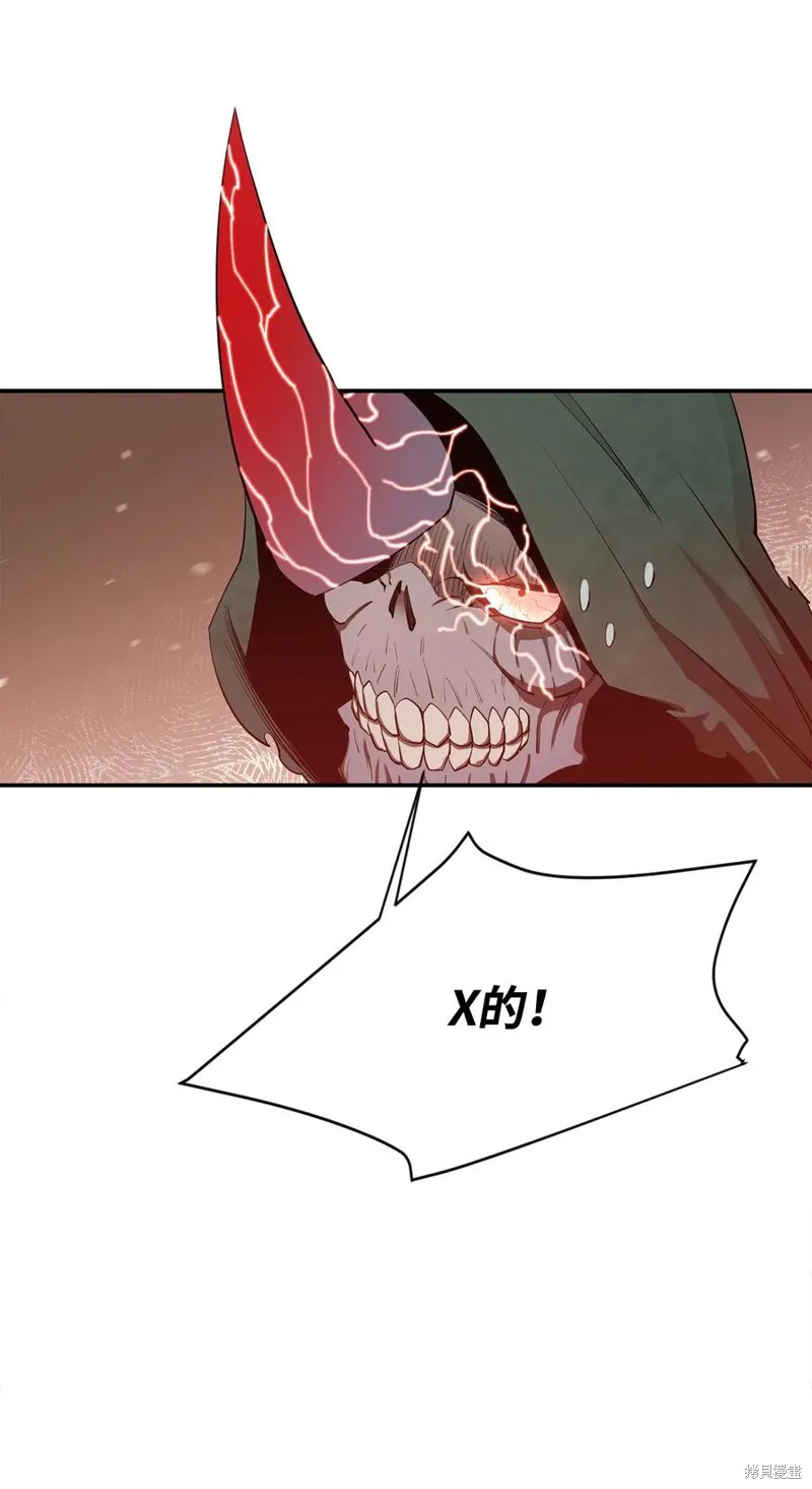 第30话 第27页