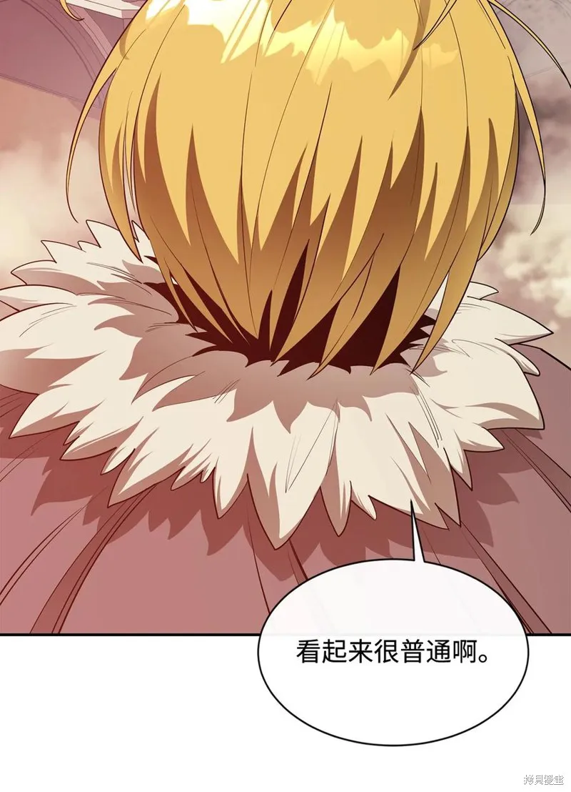 第30话 第33页