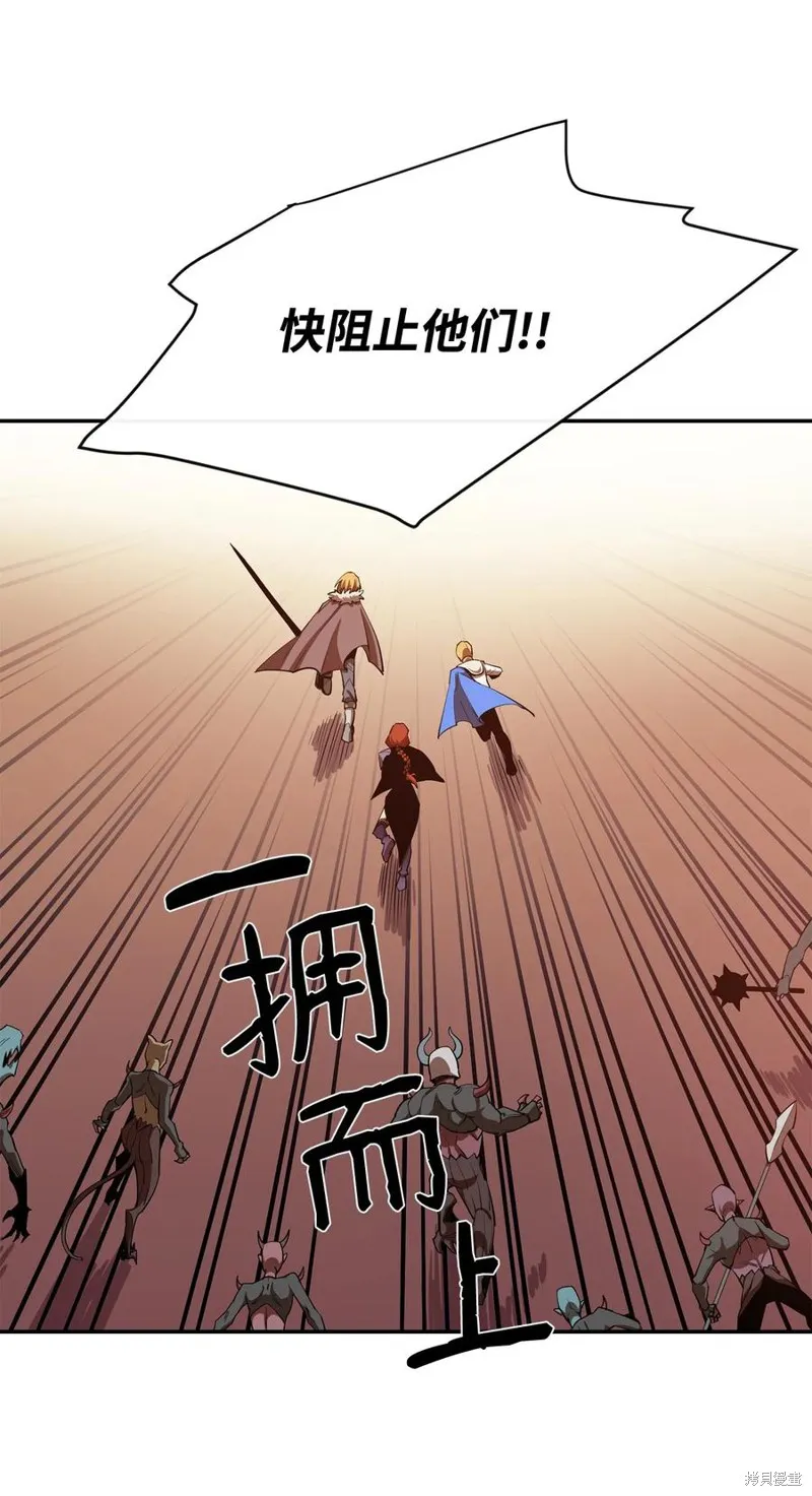 第30话 第50页
