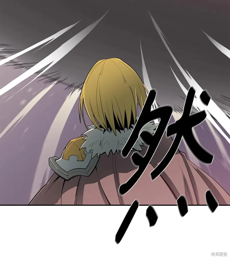 第30话 第80页