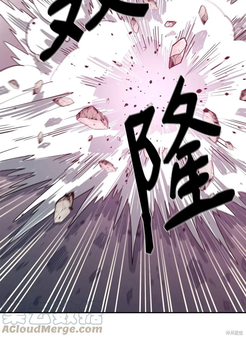 第30话 第82页