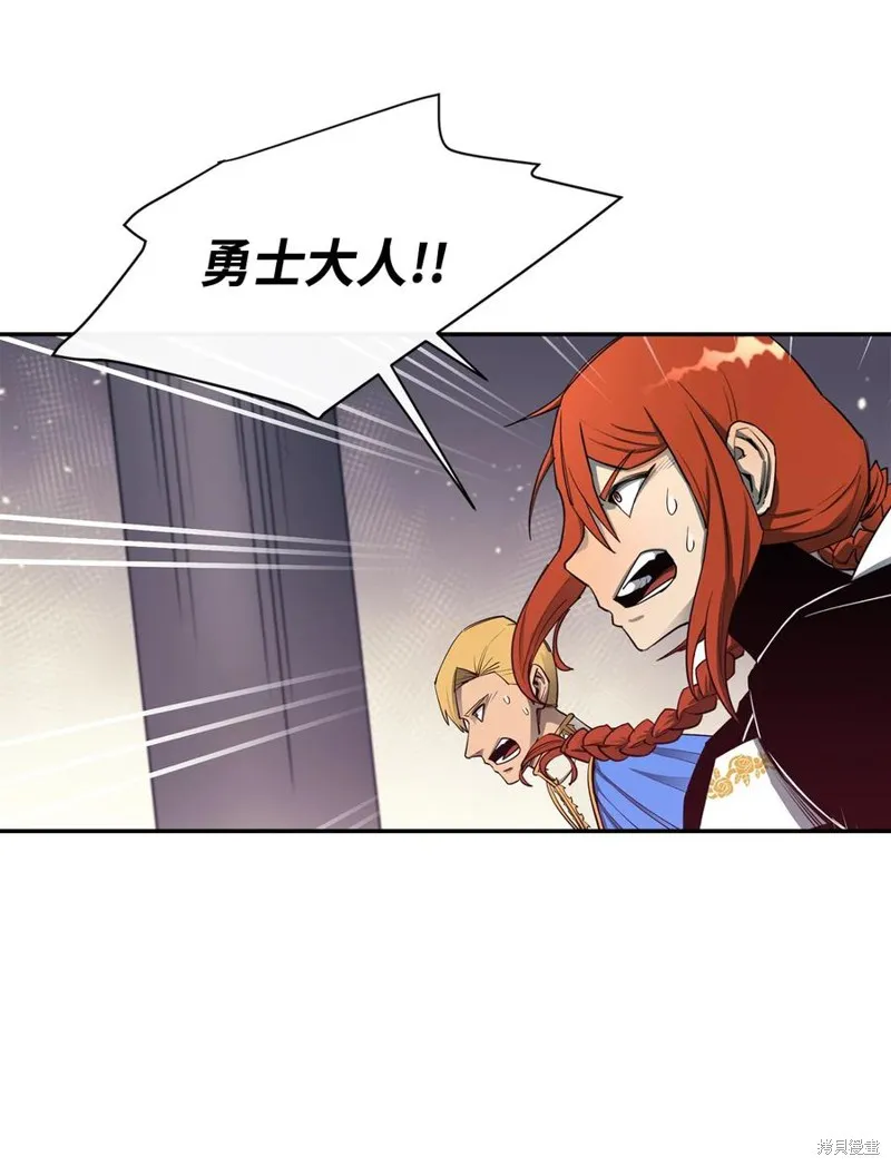 第30话 第83页