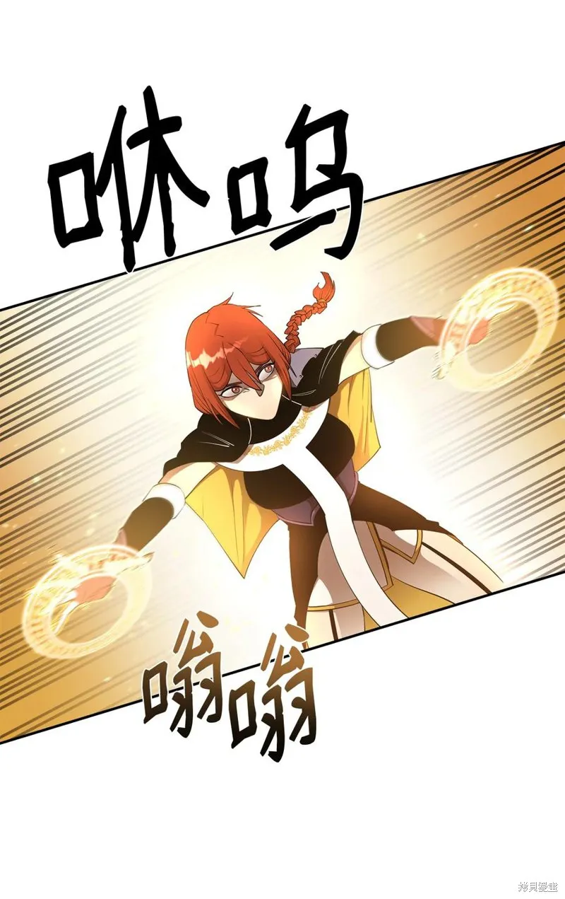 第29话 第18页