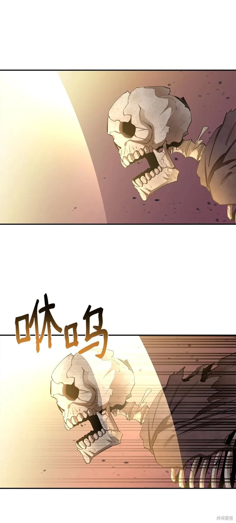 第29话 第21页