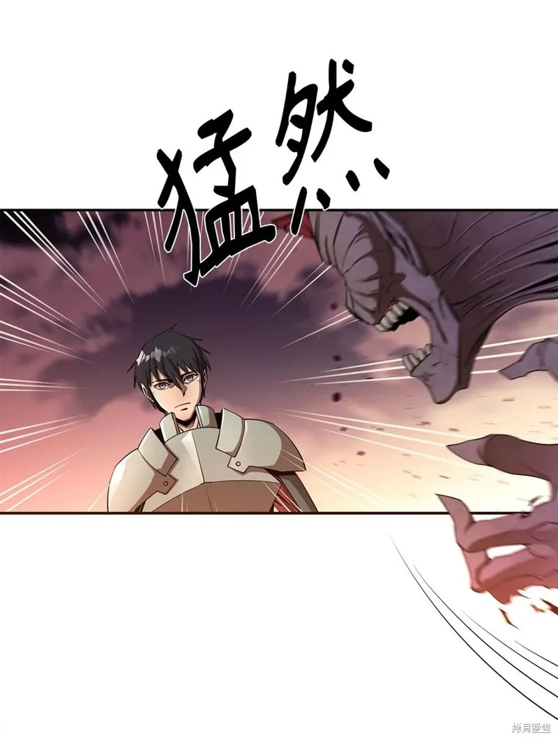 第29话 第51页