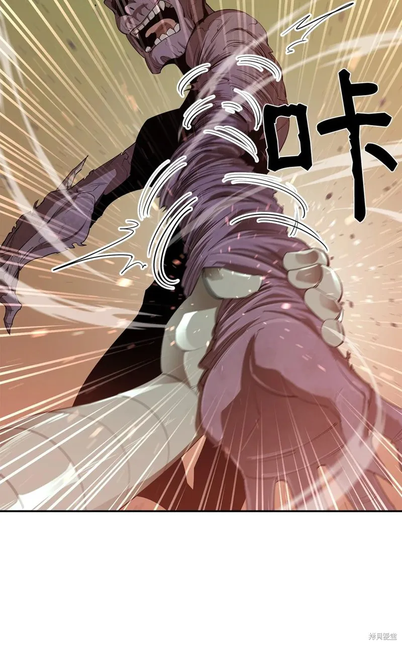 第29话 第54页