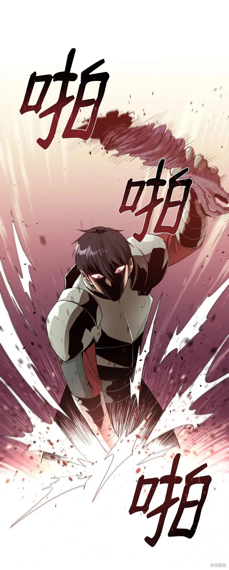 第29话 第56页