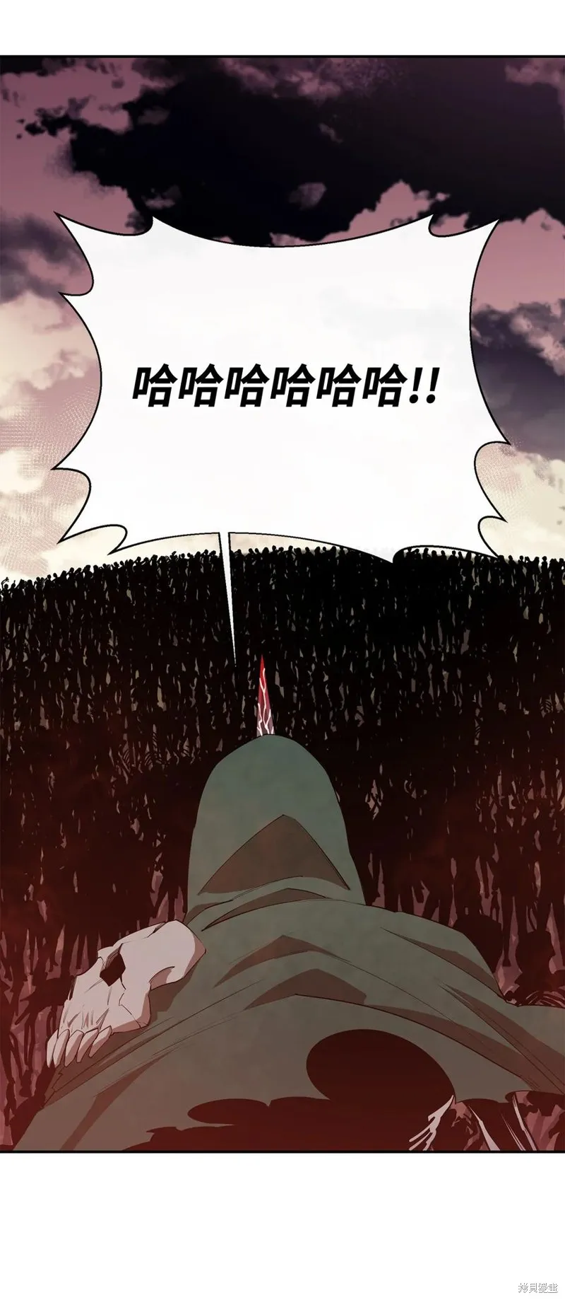 第29话 第74页