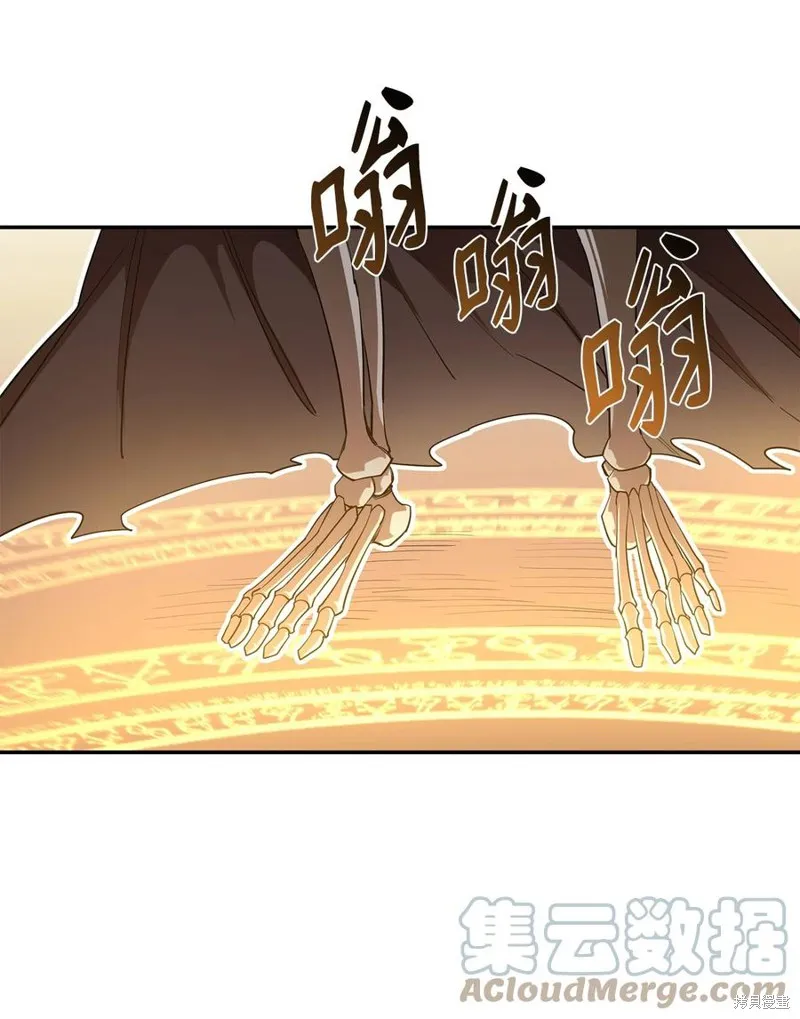 第28话 第58页