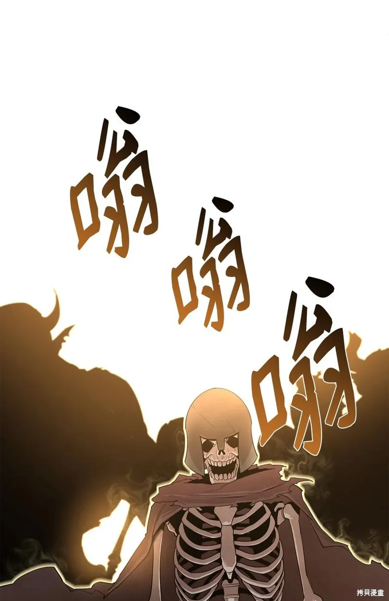 第28话 第59页