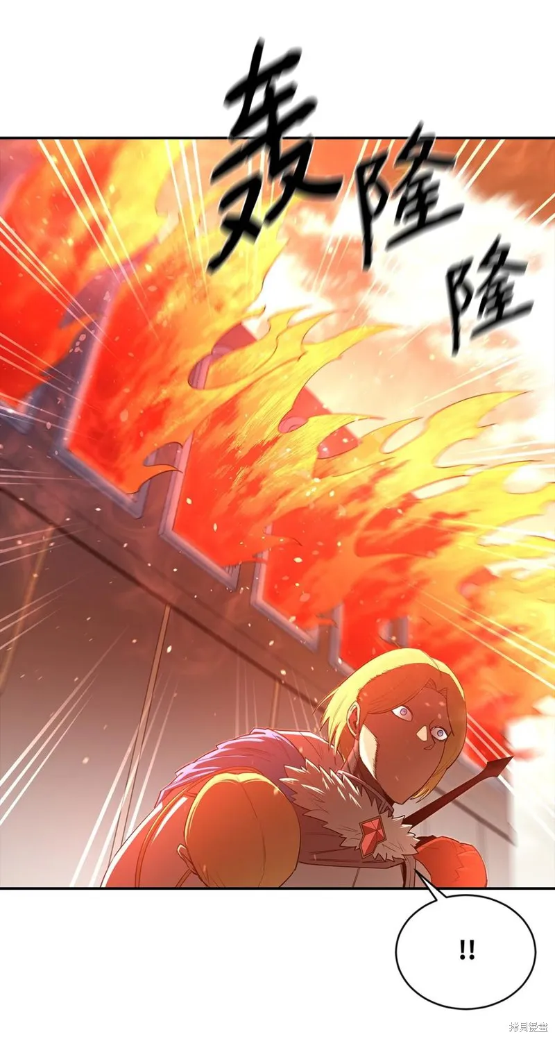 第26话 第12页