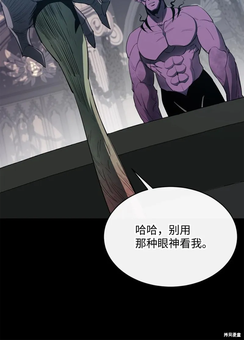 第26话 第41页
