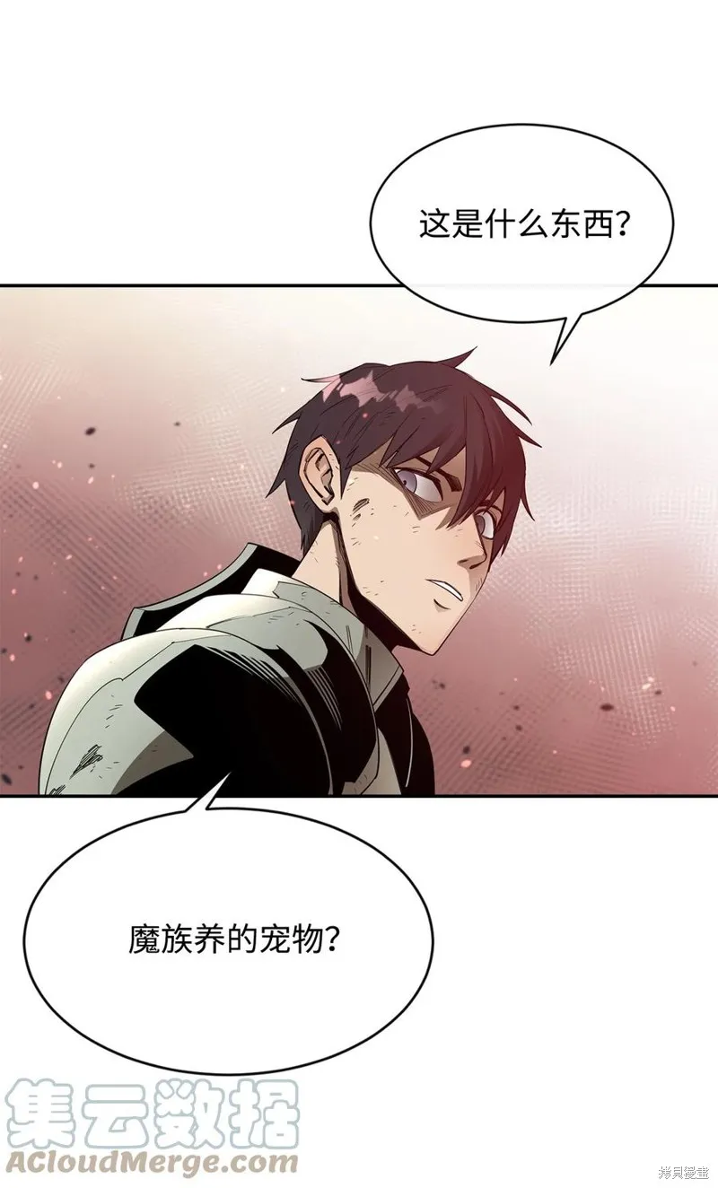 第26话 第49页