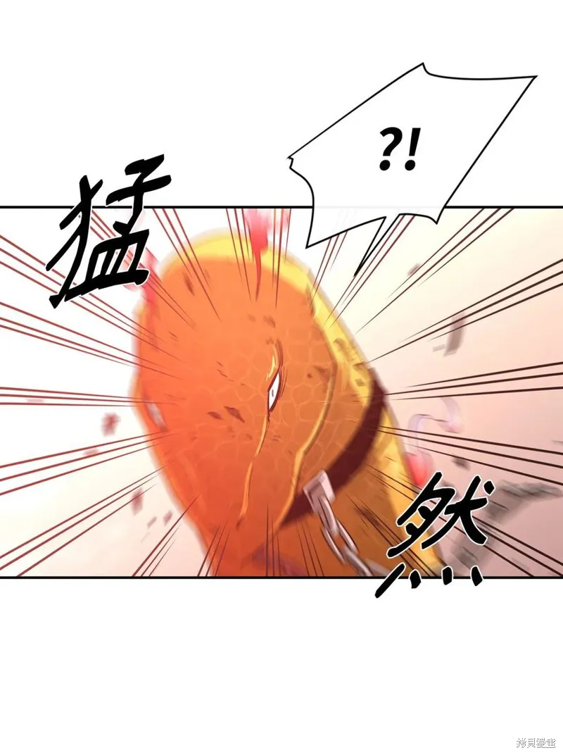 第26话 第56页