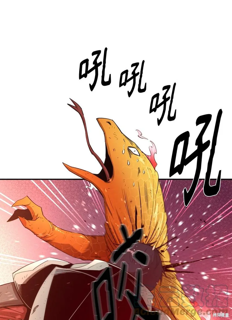 第26话 第58页