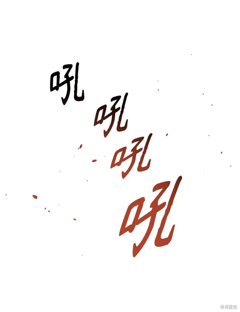 第26话 第60页