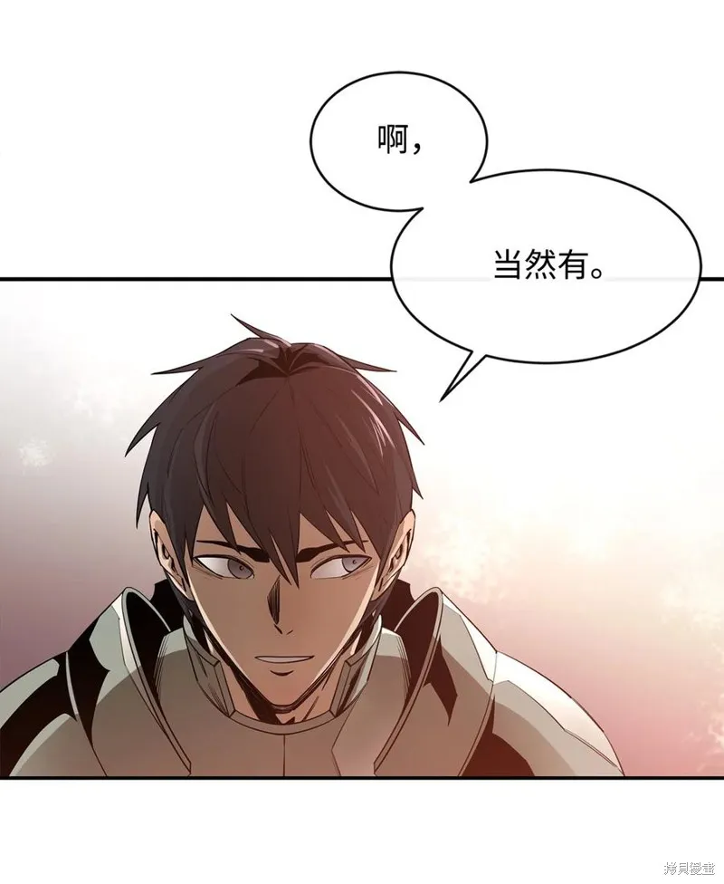 第26话 第65页