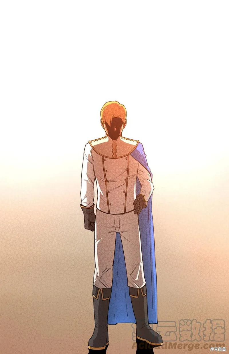第26话 第82页