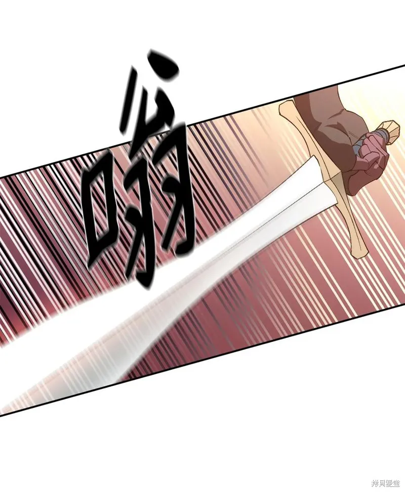 第27话 第5页