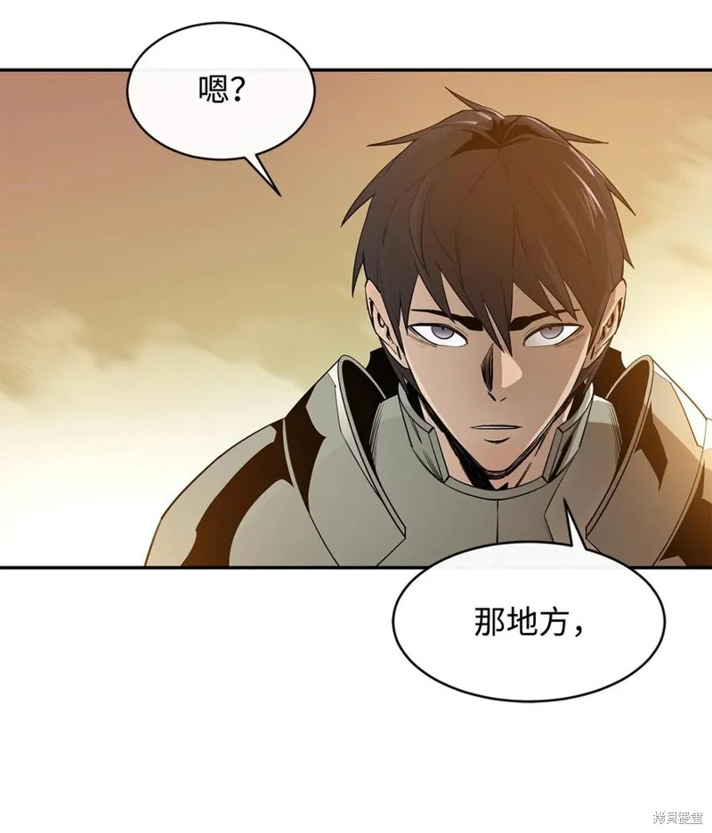 第27话 第36页