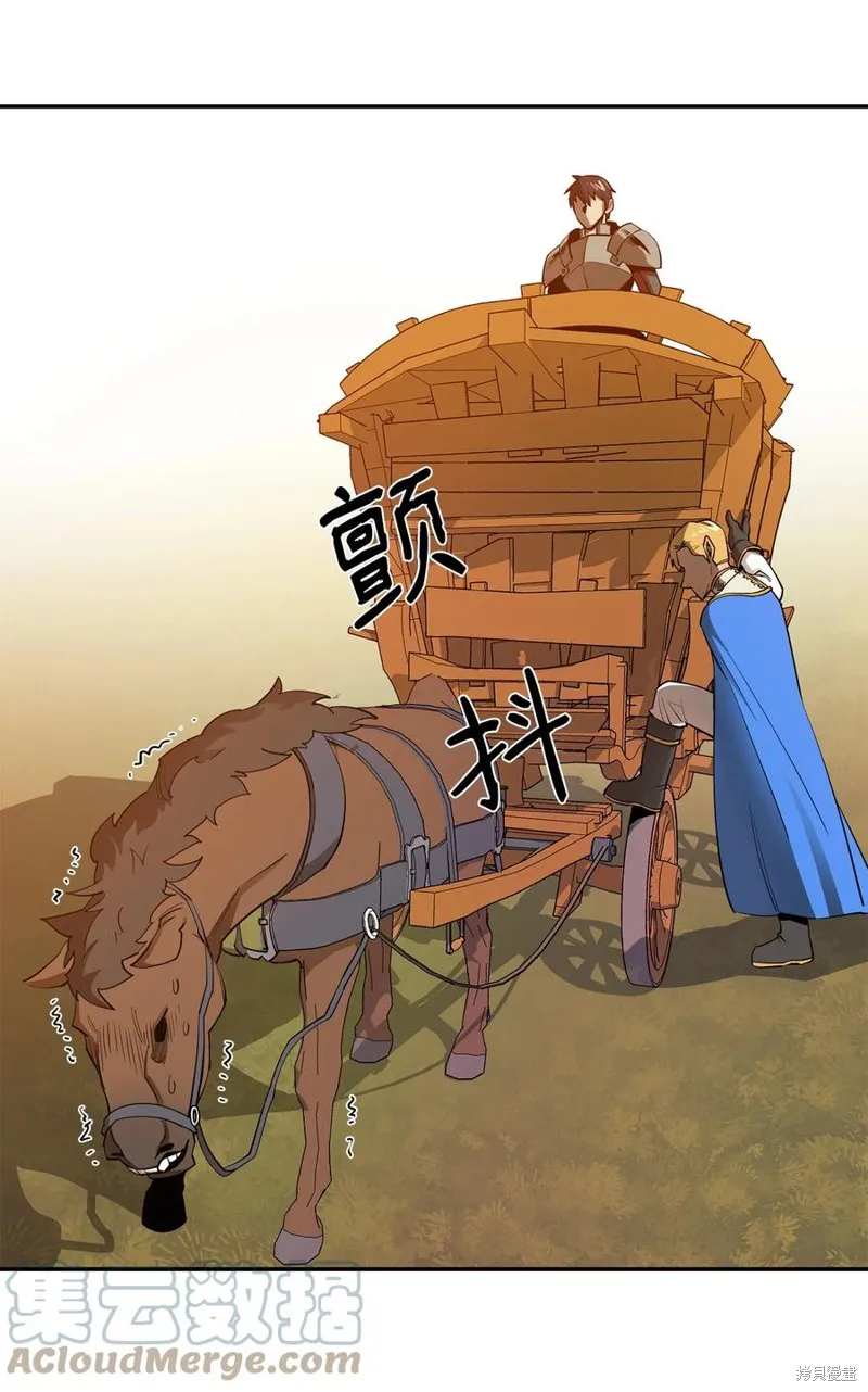 第27话 第49页