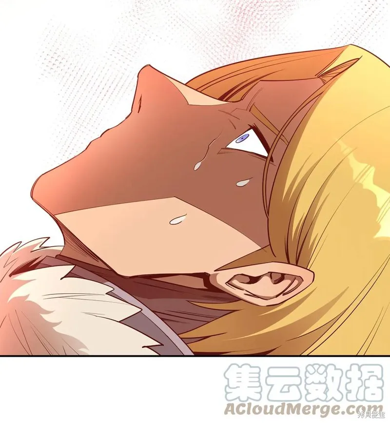 第27话 第70页