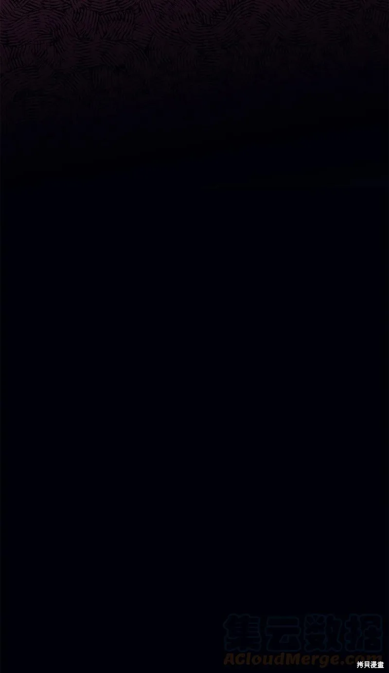 第27话 第79页