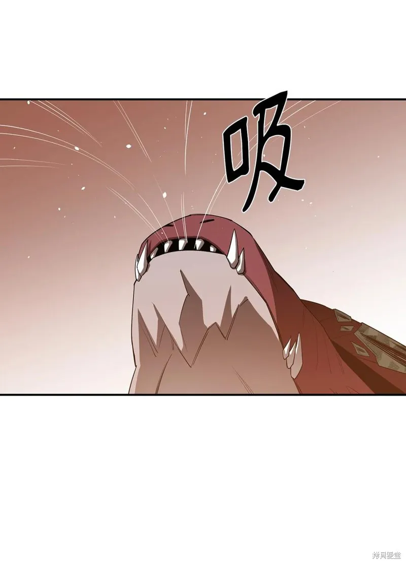第23话 第9页