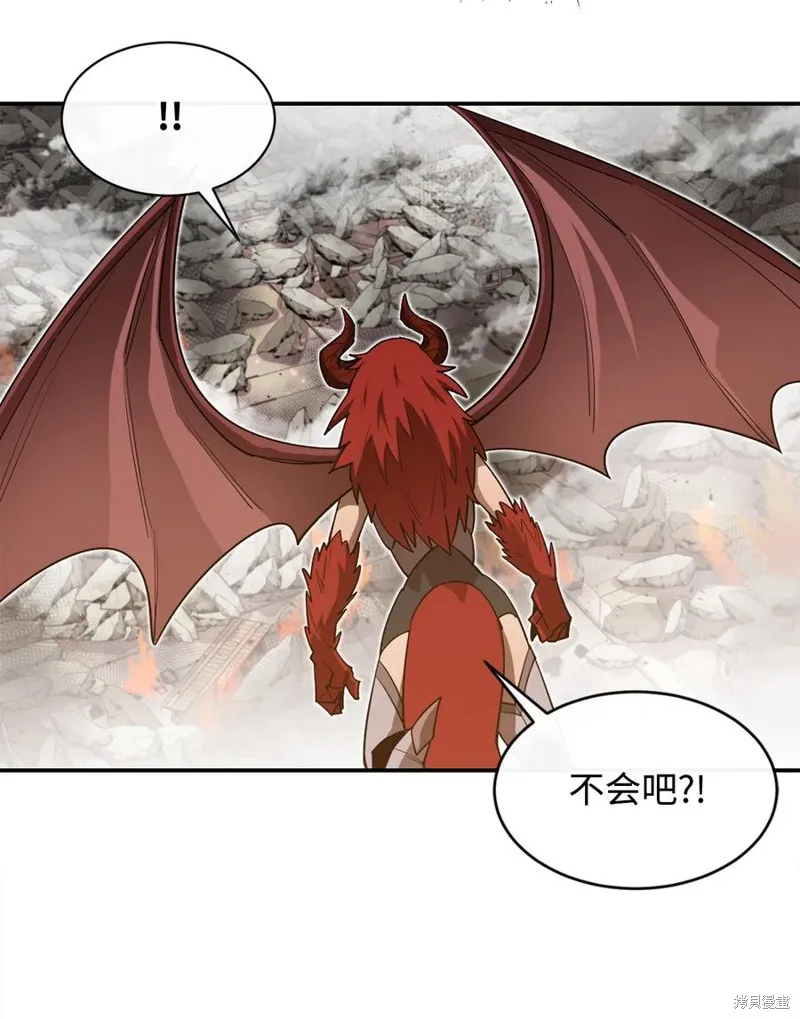 第23话 第14页