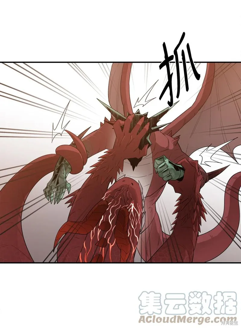 第23话 第43页