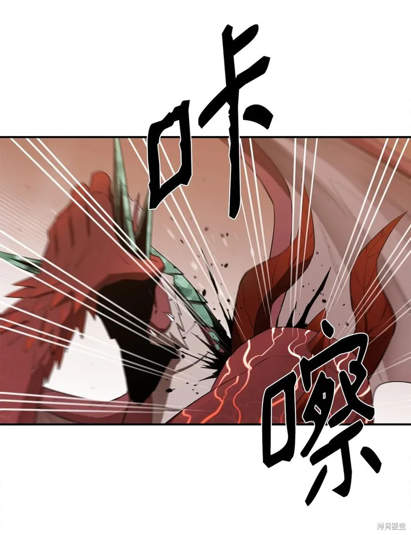 第23话 第45页