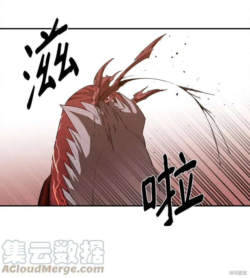 第23话 第46页