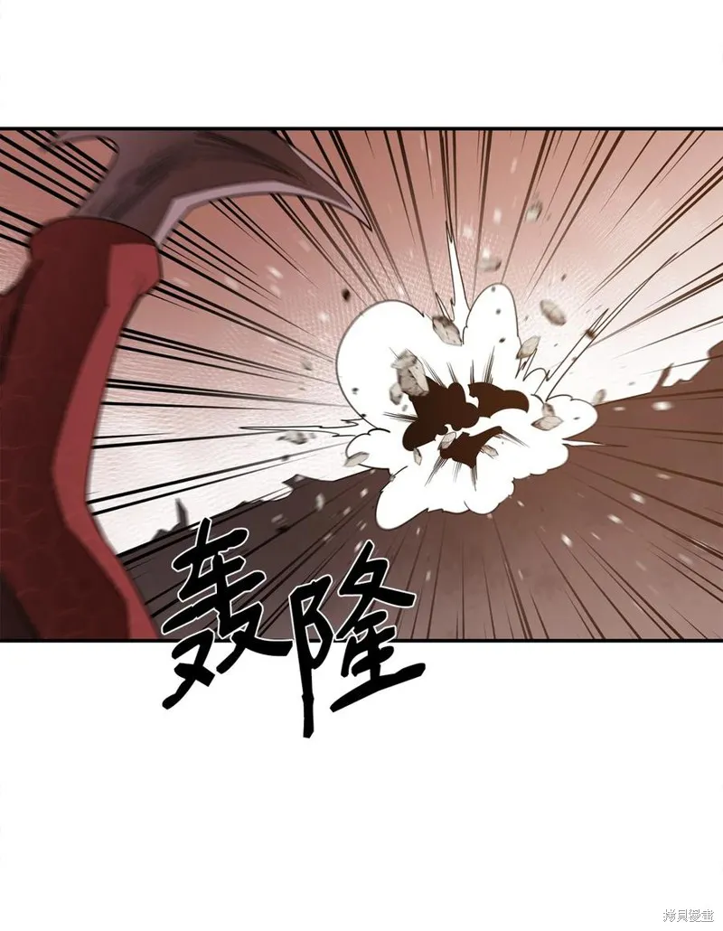 第23话 第48页