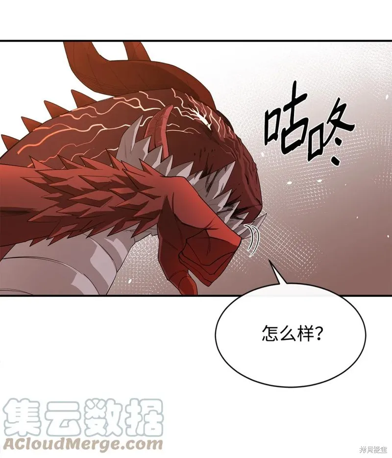 第23话 第49页