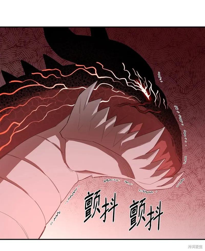 第23话 第54页