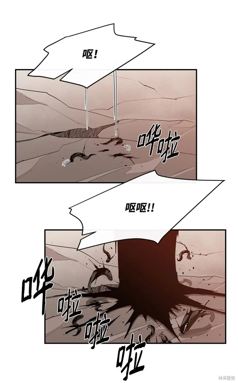 第23话 第60页