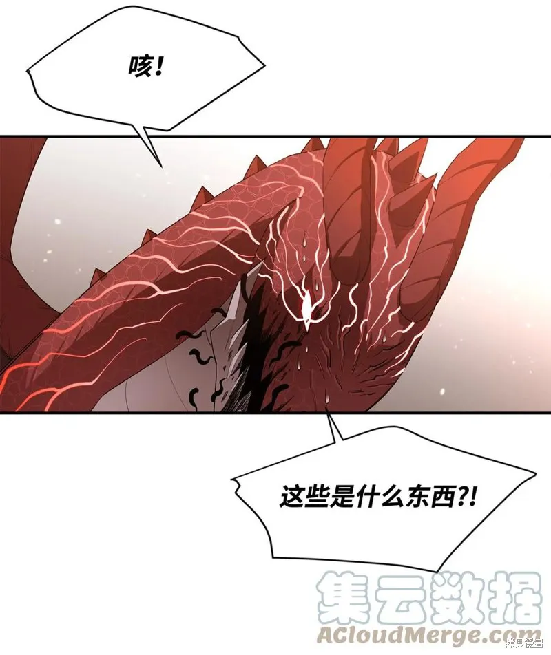 第23话 第61页